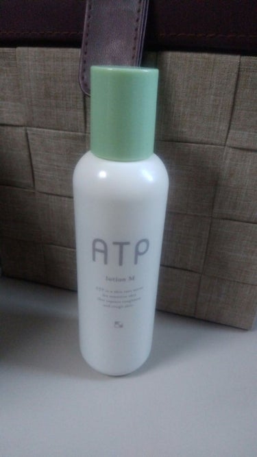 ATP ローション/カシー/化粧水を使ったクチコミ（1枚目）