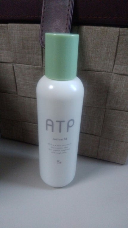 ATP ローション/カシー/化粧水を使ったクチコミ(1枚目)