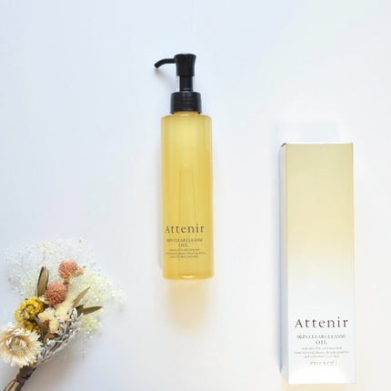 スキンクリア クレンズ オイル アロマタイプ/アテニア/オイルクレンジングを使ったクチコミ(1枚目)