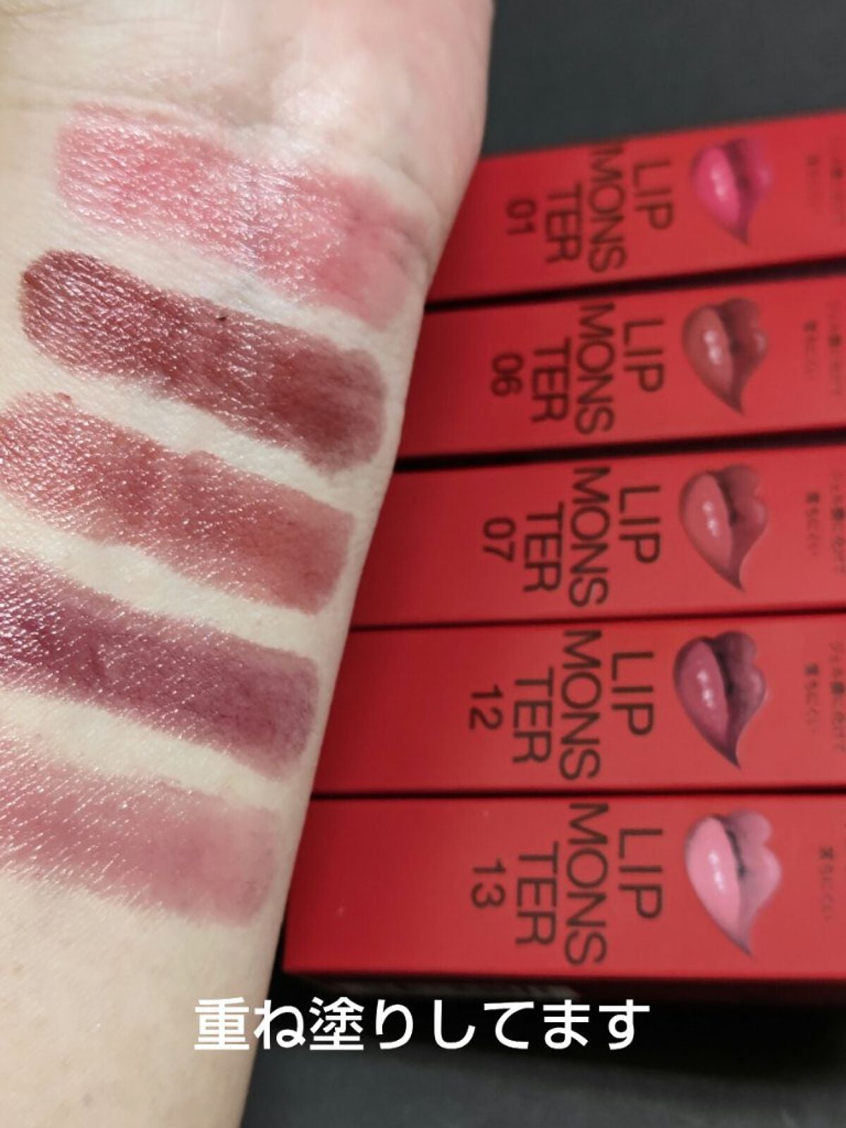 クリーミィラスティングリップA/media/口紅を使ったクチコミ(5枚目)