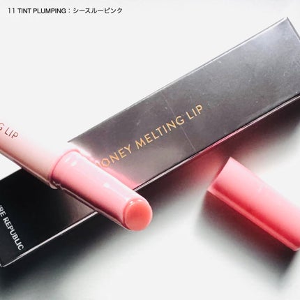 ハニーメルティングリップ/ネイチャーリパブリック/口紅を使ったクチコミ(5枚目)