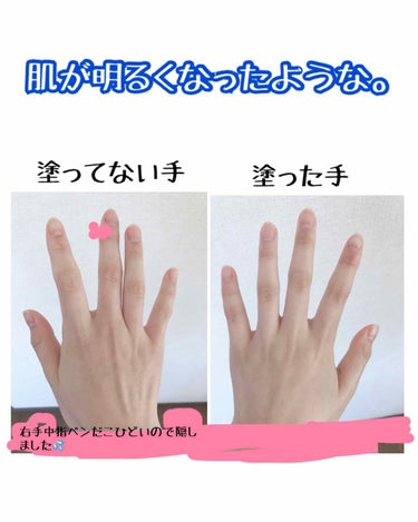 Morning Surprise Hand Cream Princess Snail/Kylie Cosmetics/ハンドクリームを使ったクチコミ（3枚目）