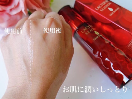 ラクトデュウS.Eローション/ラクトデュウ/化粧水を使ったクチコミ(4枚目)