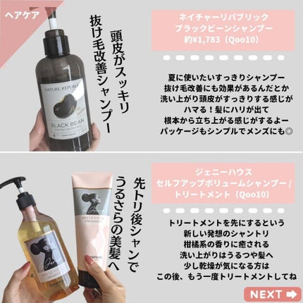 アクアバムモデリングマスク/23years old/洗い流すパック・マスクを使ったクチコミ(8枚目)