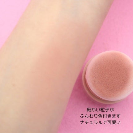 ホープガール3Dパウダーブラッシャー/Hope Girl/パウダーチークを使ったクチコミ(7枚目)