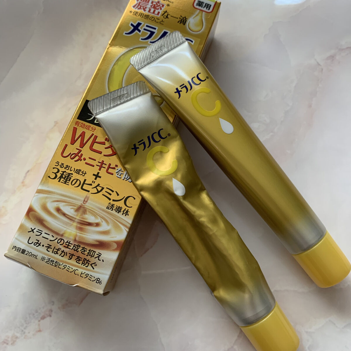 薬用しみ集中対策 プレミアム美容液/メラノCC/美容液を使ったクチコミ（1枚目）