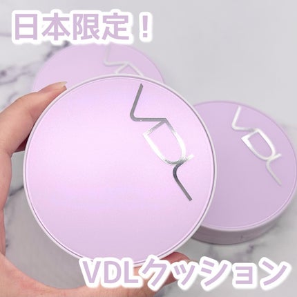 パーフェクティング シルキーフィット カバー クッション ファンデーション/VDL/クッションファンデーションを使ったクチコミ(1枚目)
