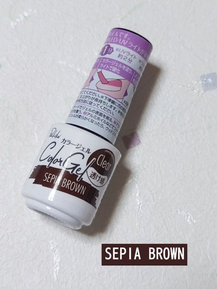 パル カラージェル/キャンドゥ/ジェルネイルを使ったクチコミ(6枚目)