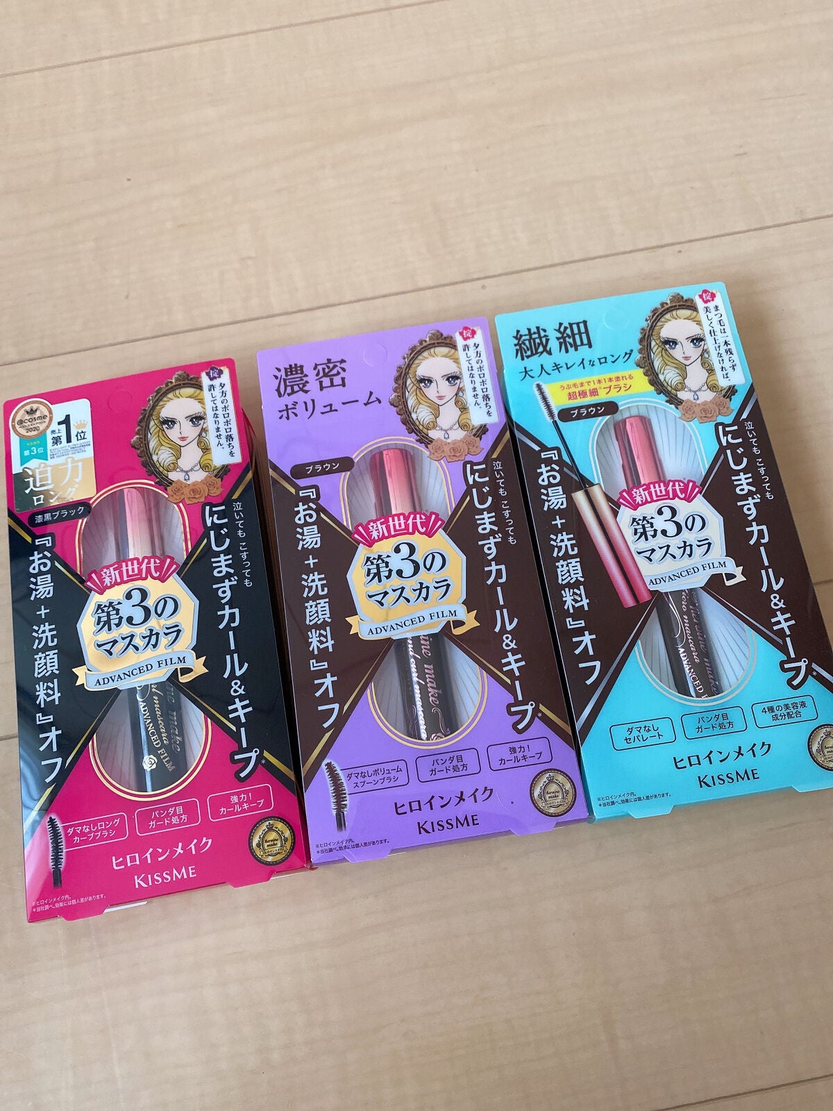 ロング&カールマスカラ アドバンストフィルム/ヒロインメイク/マスカラを使ったクチコミ(2枚目)