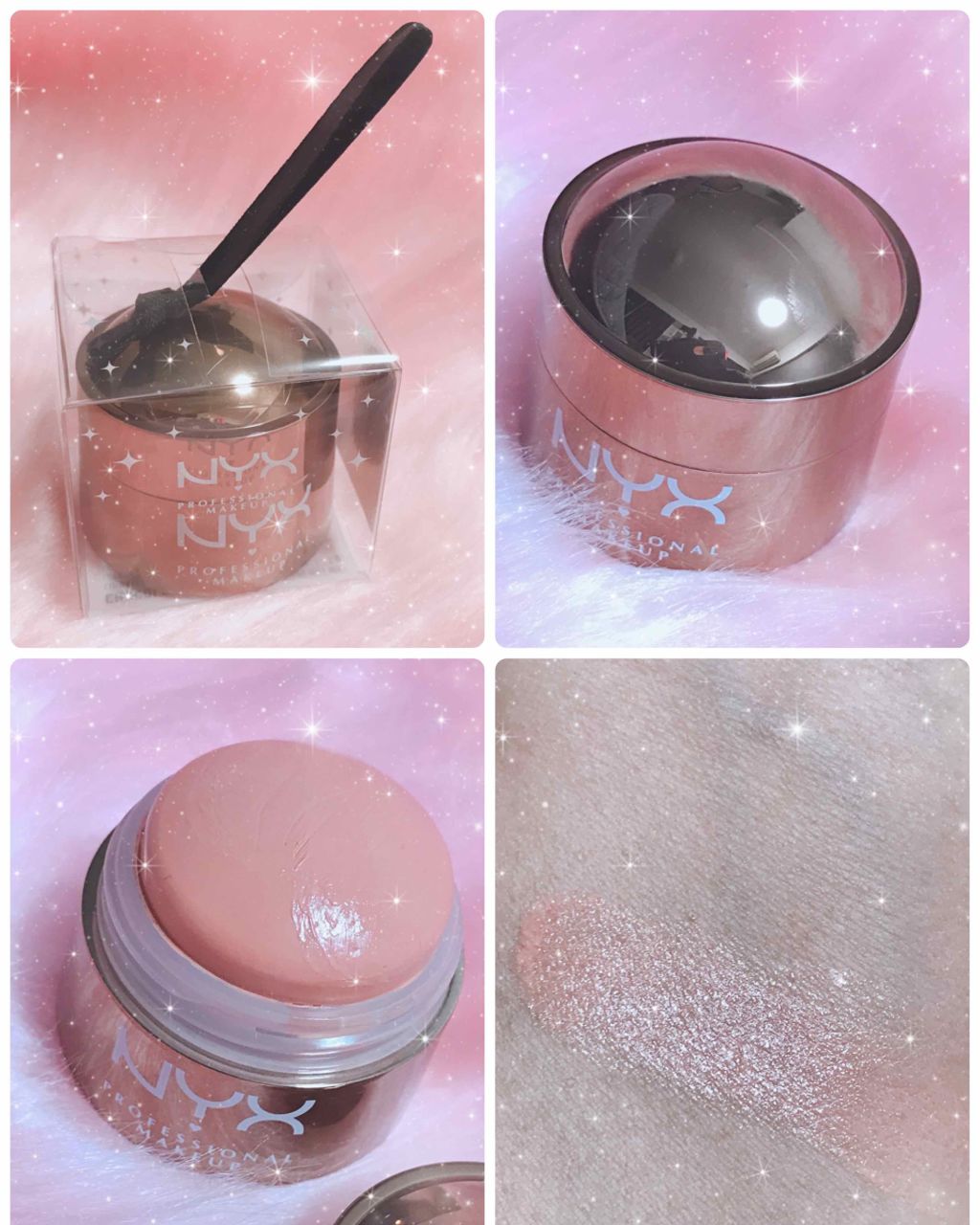 クリスマスコフレ チョコリップバーム/NYX Professional Makeup/リップケアを使ったクチコミ（1枚目）