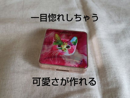 アニマルアイシャドウ(4シェード)/ZEESEA/アイシャドウパレットを使ったクチコミ(1枚目)