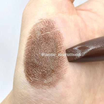 テクノサテン ジェル リップスティック/SHISEIDOザ・メーキャップ/口紅を使ったクチコミ(8枚目)