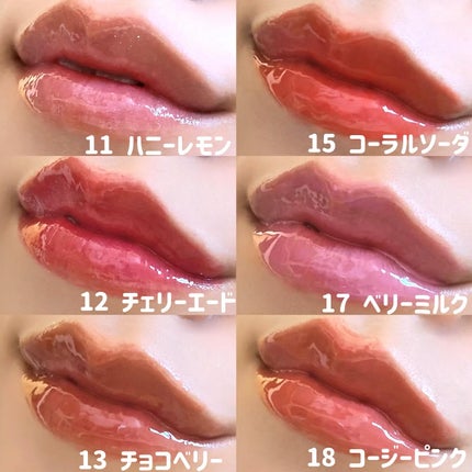 ジューシーベリープランピングリップオイル/TOCOBO/リップグロスを使ったクチコミ(5枚目)