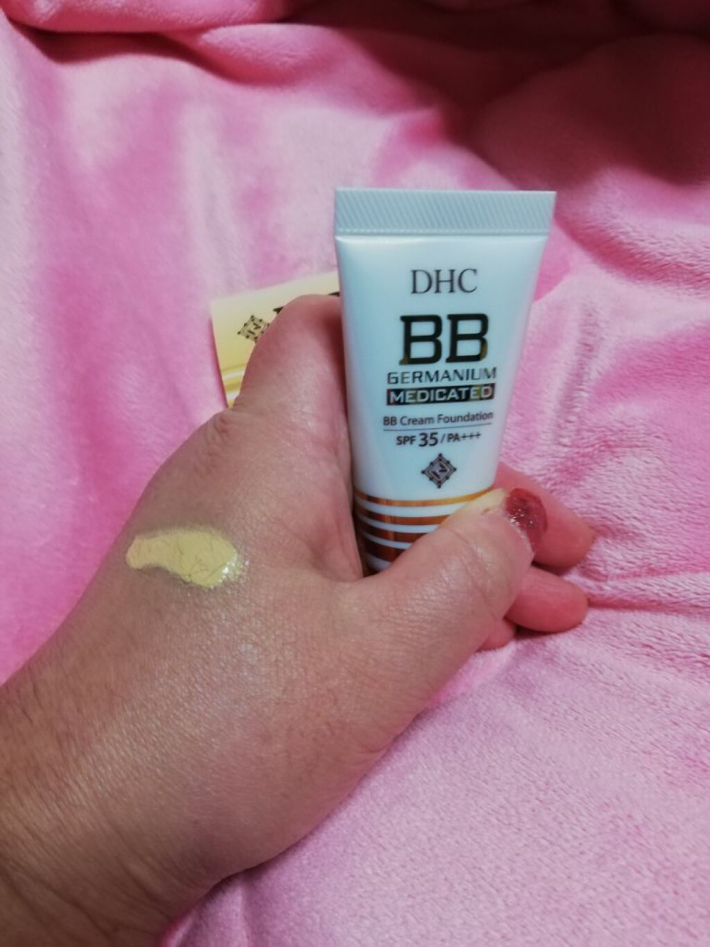 薬用 BBクリーム GE/DHC/BBクリームを使ったクチコミ（3枚目）