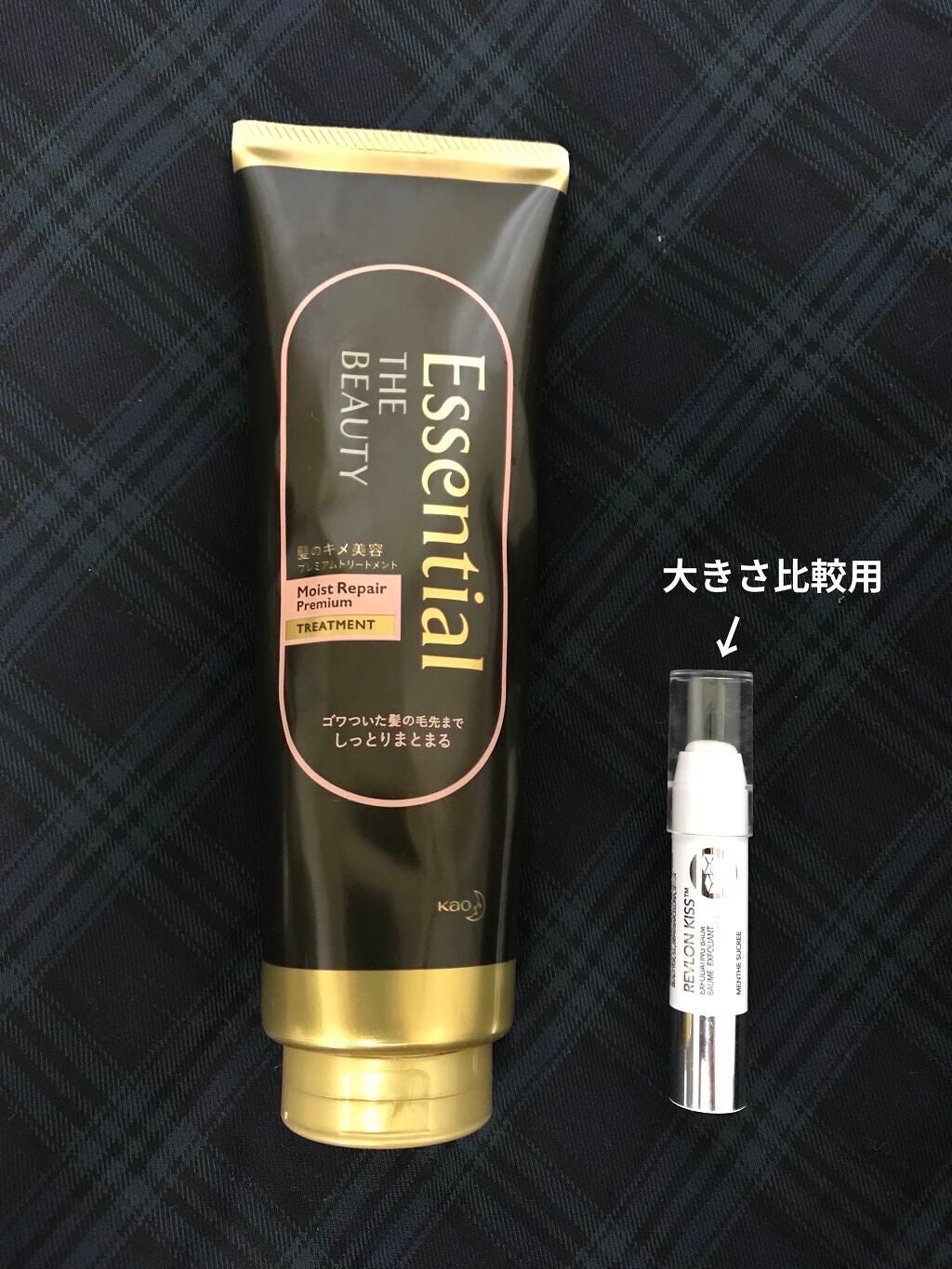 THE BEAUTY 髪のキメ美容プレミアムトリートメント<モイストリペアプレミアム>/エッセンシャル/洗い流すヘアトリートメントを使ったクチコミ(1枚目)