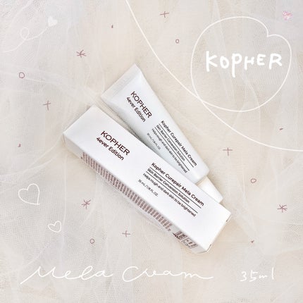 CUREPAIR MELA CREAM /KOPHER/フェイスクリームを使ったクチコミ(1枚目)