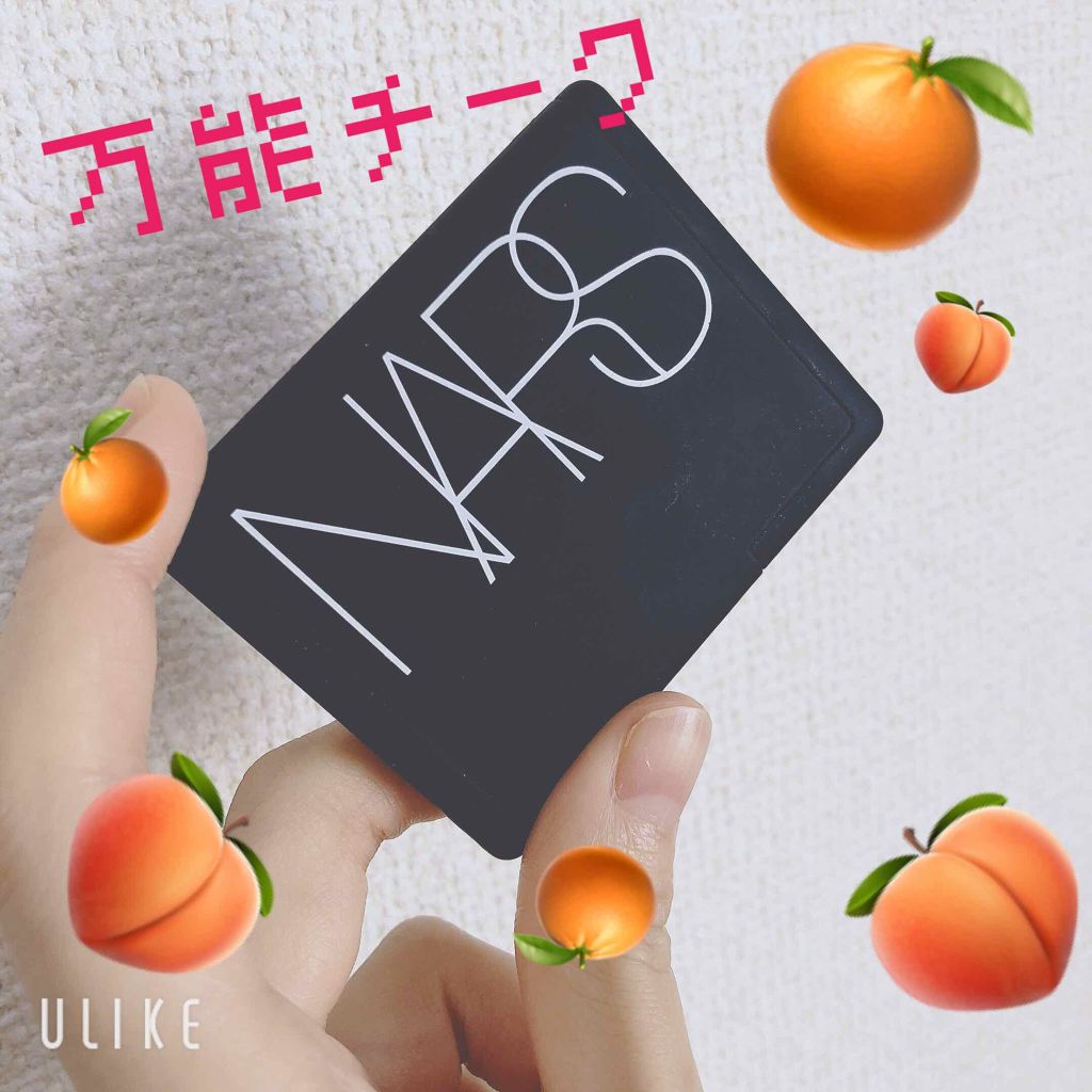 ブラッシュ/NARS/パウダーチークを使ったクチコミ(1枚目)