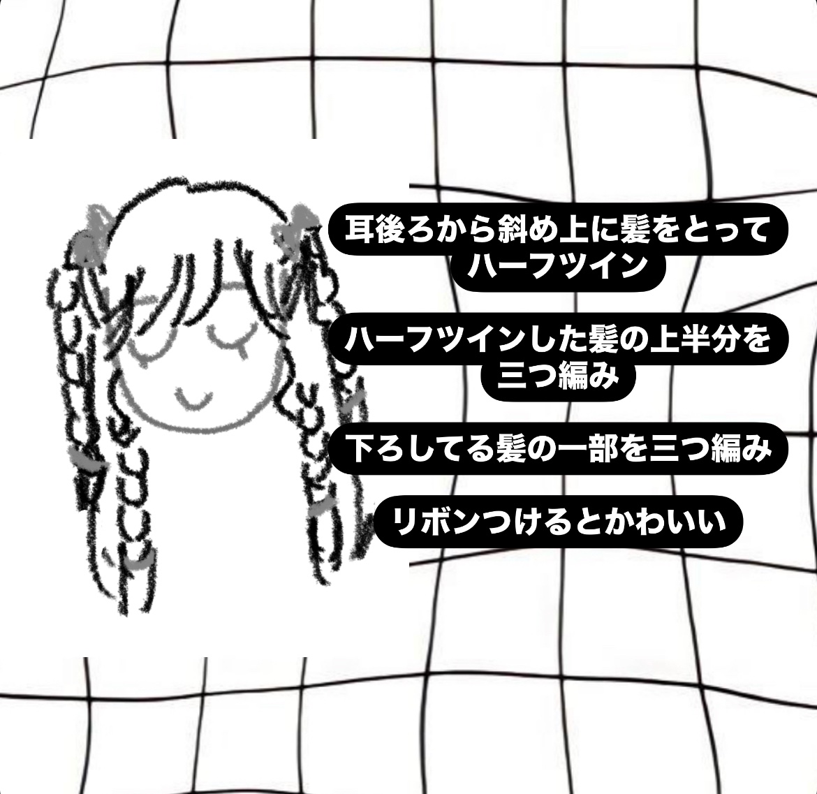 まとめ髪スティック スーパーホールド/マトメージュ/ヘアワックス・クリームを使ったクチコミ（2枚目）