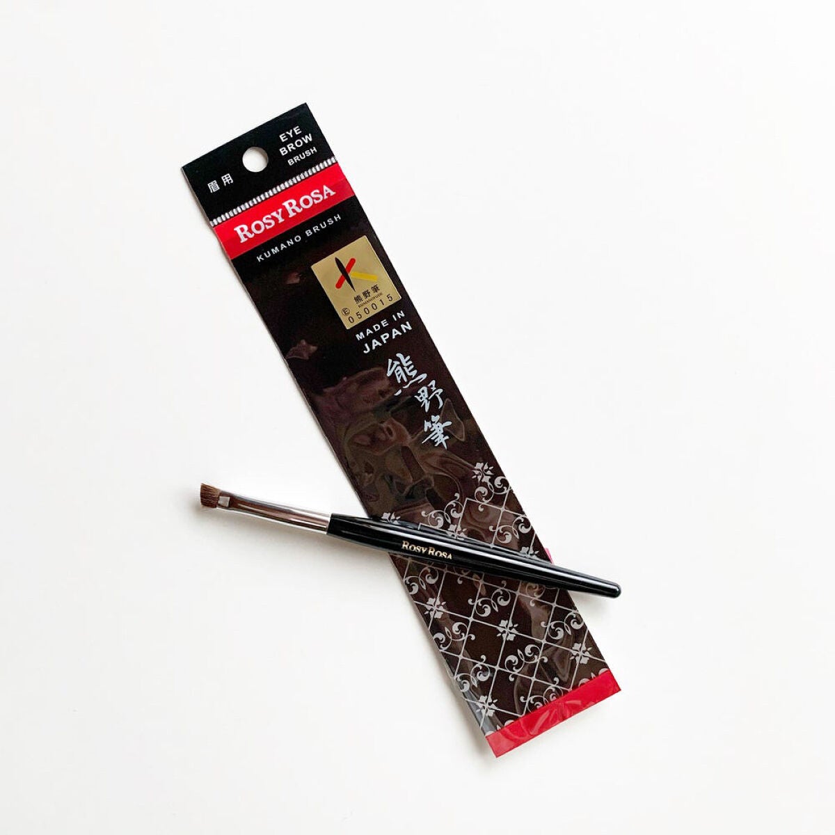 熊野筆 眉用/ロージーローザ/メイクブラシを使ったクチコミ(2枚目)