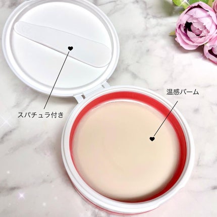 デュオ ザ クレンジングバーム ホットa/DUO/クレンジングバームを使ったクチコミ(3枚目)