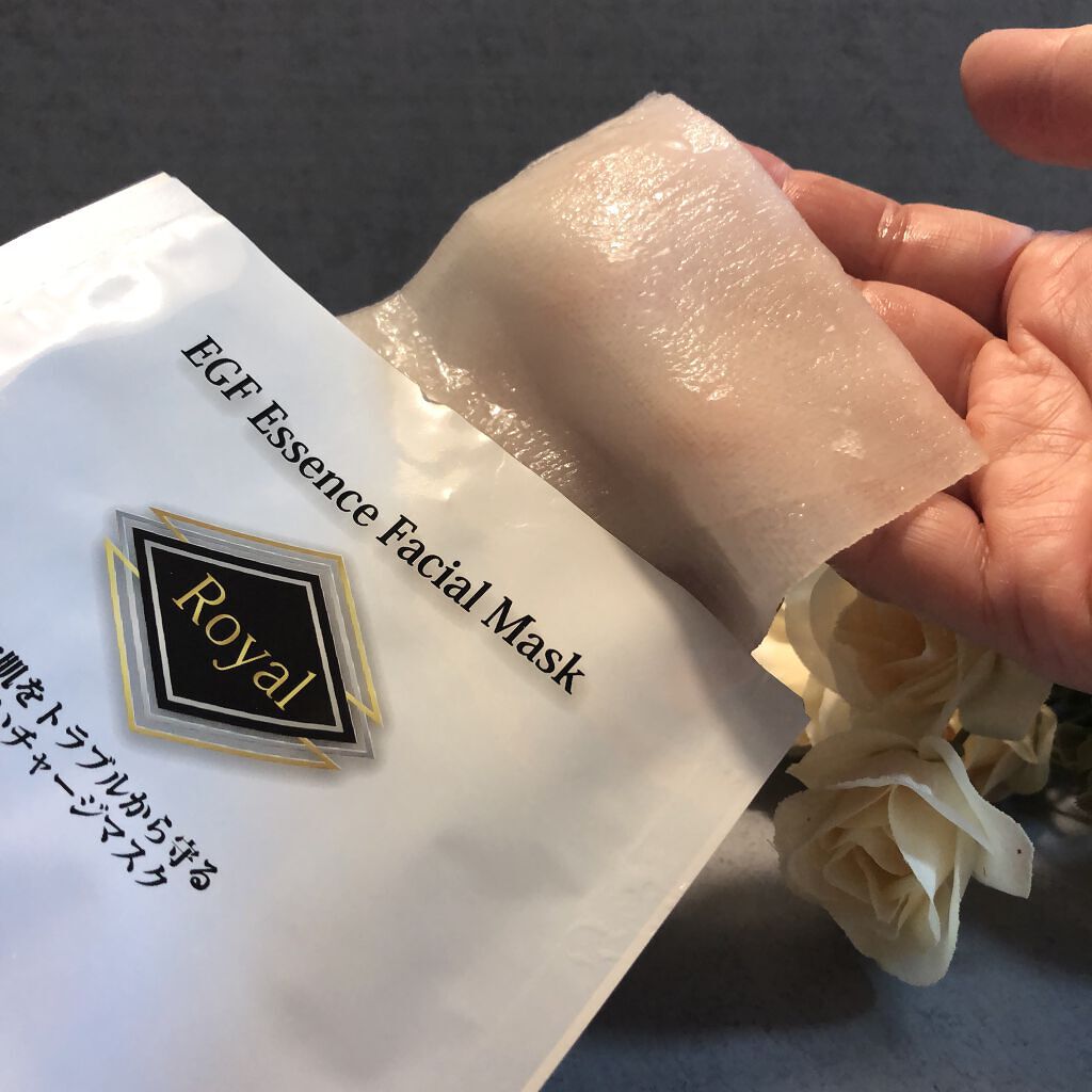 Royal Facial Mask ローヤル シートマスク トライアルセット 5枚/昭和商事/シートマスク・パックを使ったクチコミ（2枚目）