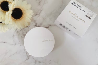 media luxe フェイスパウダーのクチコミ「

medialuxeから商品提供を頂きました。
テクニックいらず💕ムラなしふんわりサラサラ肌.....」（2枚目）