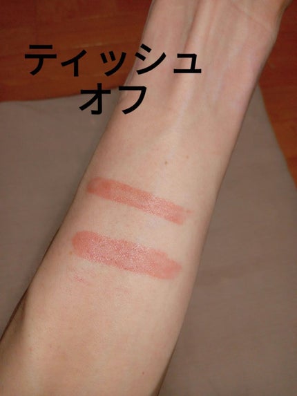 デューティント/AMUSE/リップティントを使ったクチコミ(3枚目)