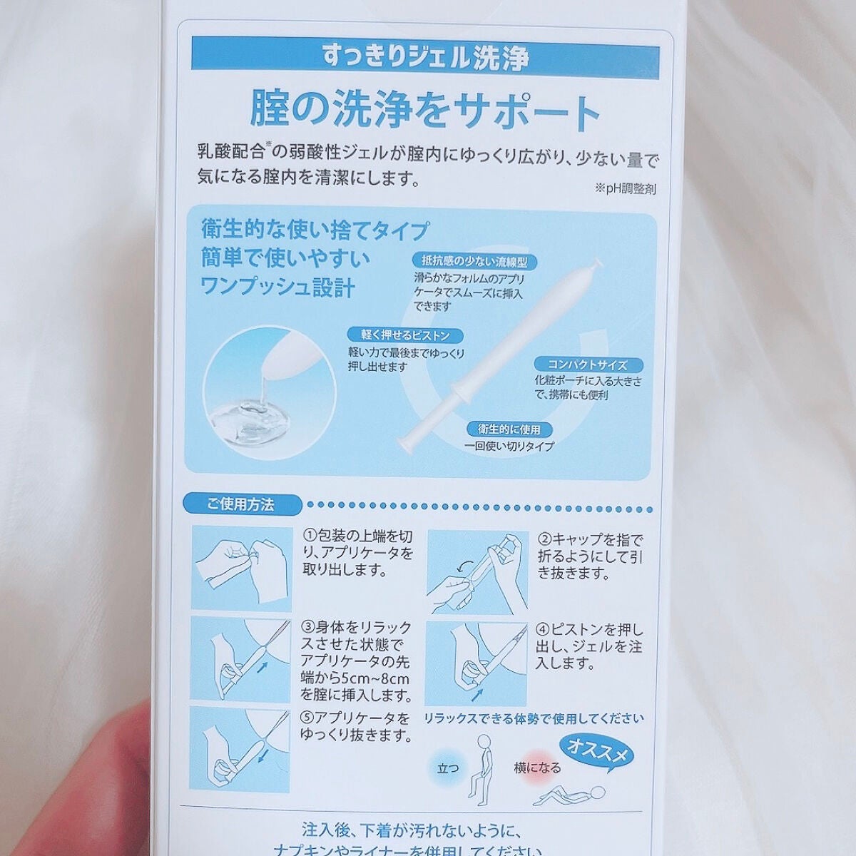 ãããð°ãã©ãã(æçš¿ããæ¹) on LIPS ãæ°æèŠã®ãã§ããã³ã±ã¢âªâªâ€ïžâ¬/â¡â¢â¢âââââââââ¢â¢â¡..ãïŒ5æç®ïŒ