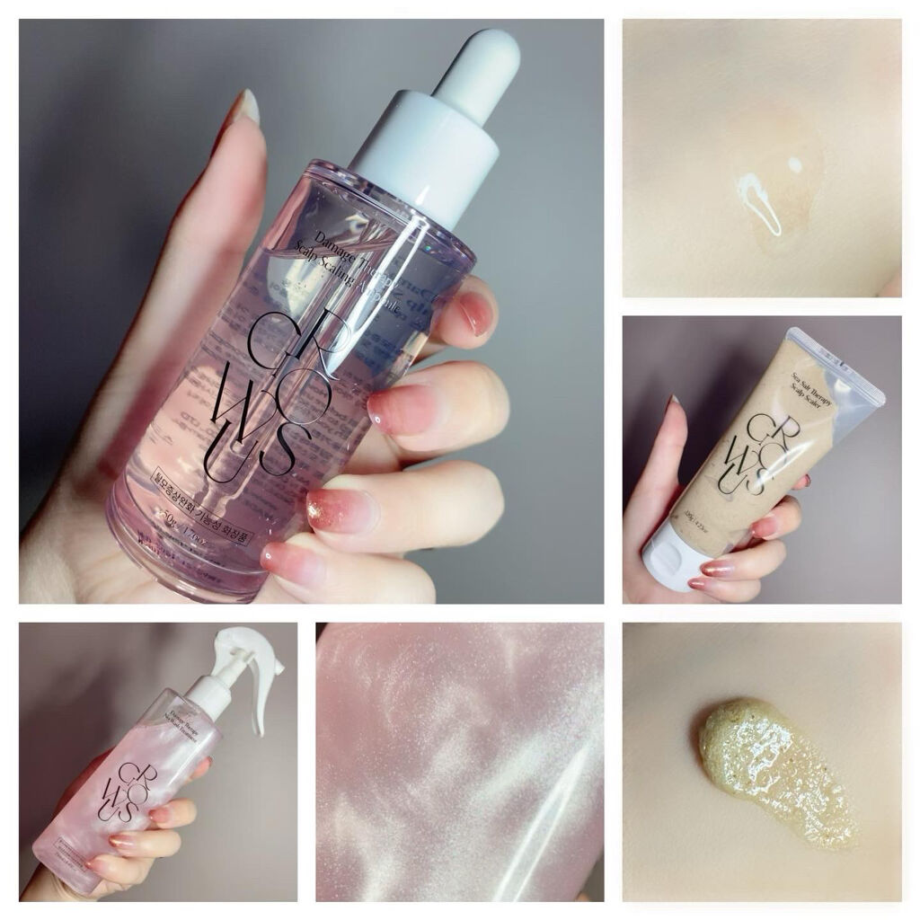 頭皮アンプル/GROWUS/頭皮ローションを使ったクチコミ（1枚目）