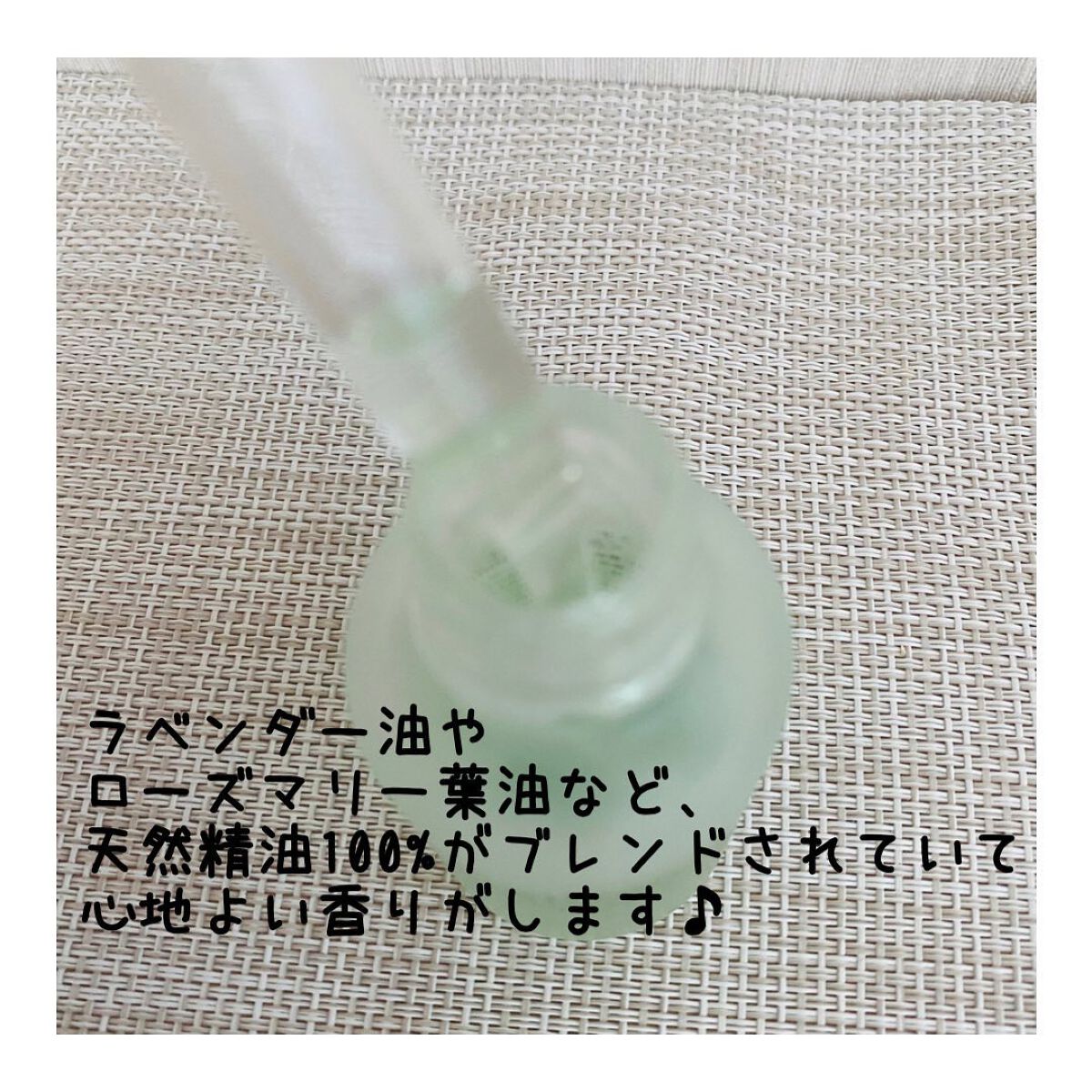 emii on LIPS 「【あっ!赤み?肌荒れ?と思ったらコレに切り替え中💕】マスク生活..」(5枚目)