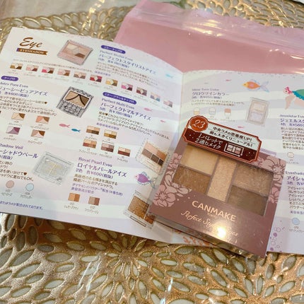 パーフェクトスタイリストアイズ/キャンメイク/アイシャドウパレットを使ったクチコミ(1枚目)