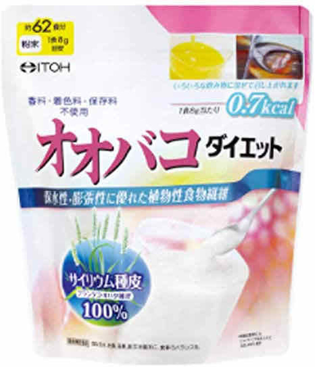 オオバコダイエット/井藤漢方製薬/ドリンクを使ったクチコミ（2枚目）