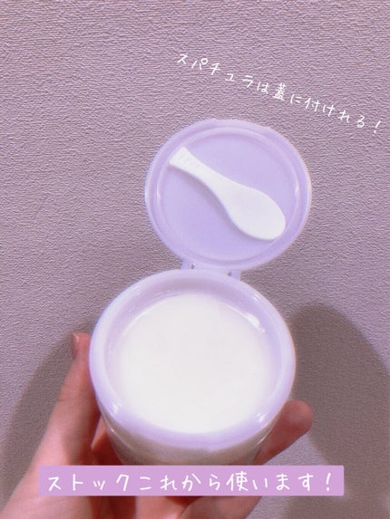 クレンジングバーム/ink./クレンジングバームを使ったクチコミ(2枚目)