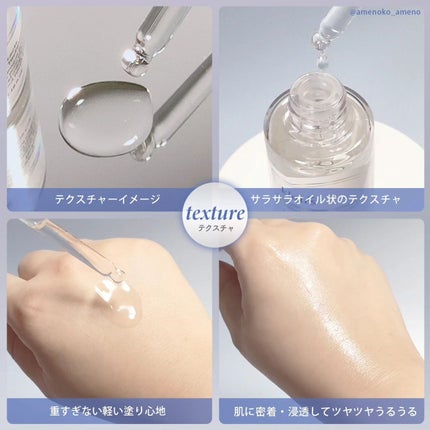 フレッシュリージュースドビタミンドロップ(35ml)/Klairs/美容液を使ったクチコミ(3枚目)