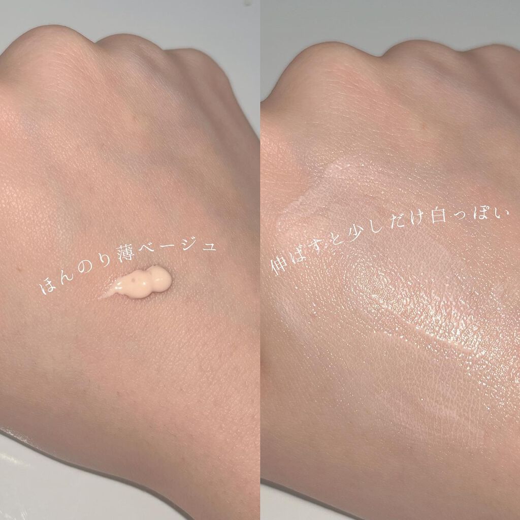 UVイデア XL プロテクショントーンアップ ローズ/ラ ロッシュ ポゼ/日焼け止めクリームを使ったクチコミ（3枚目）