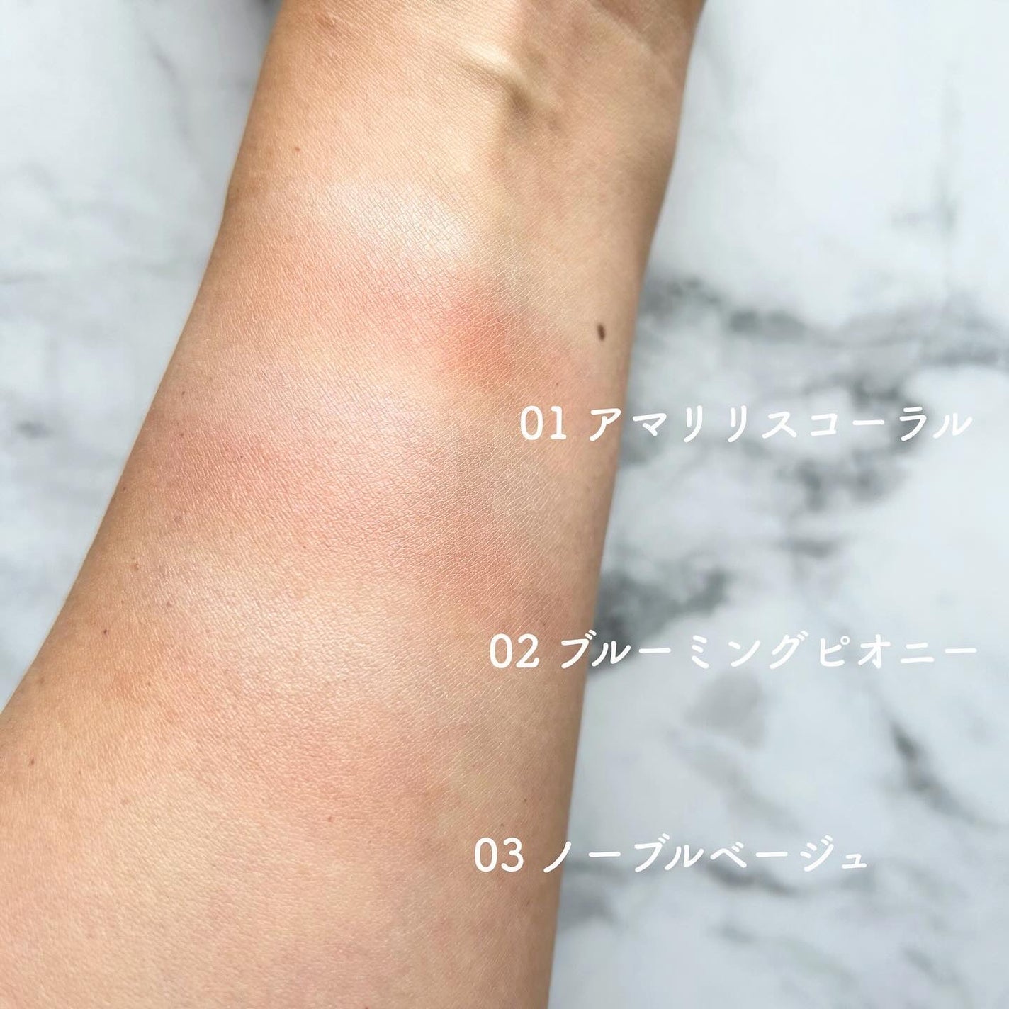 B.A 3Dオアシス ブラッシュ/B.A/パウダーチークを使ったクチコミ(2枚目)