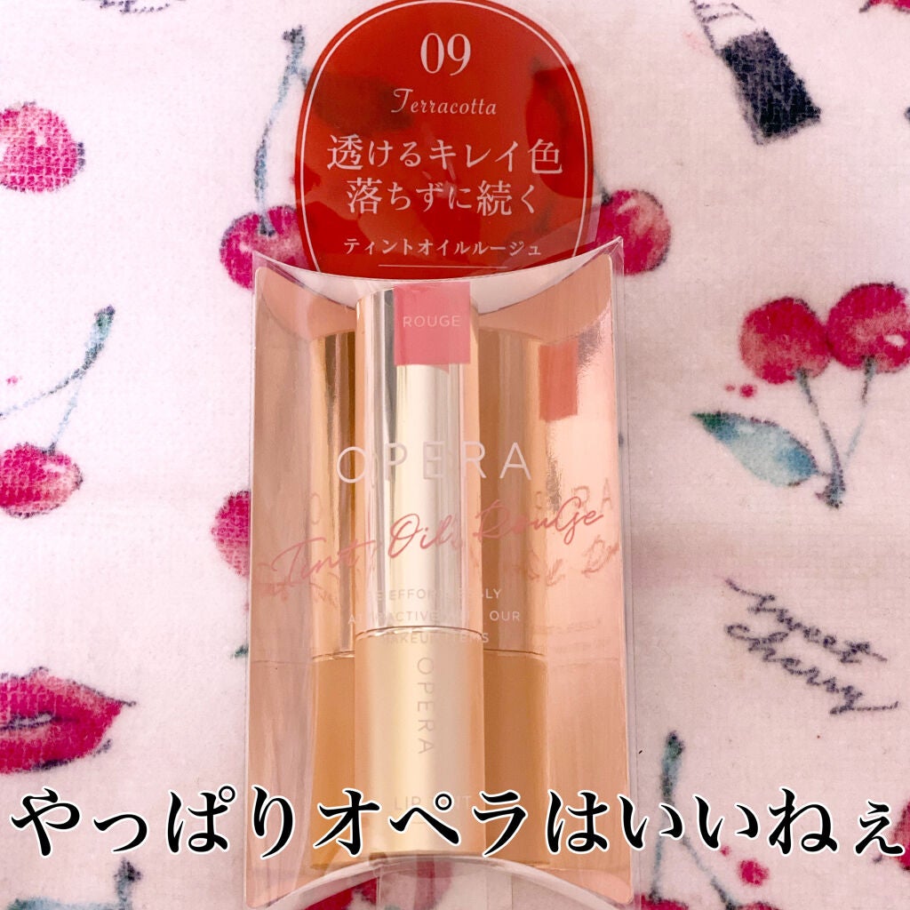 オペラ リップティント N/OPERA/リップティントを使ったクチコミ(1枚目)