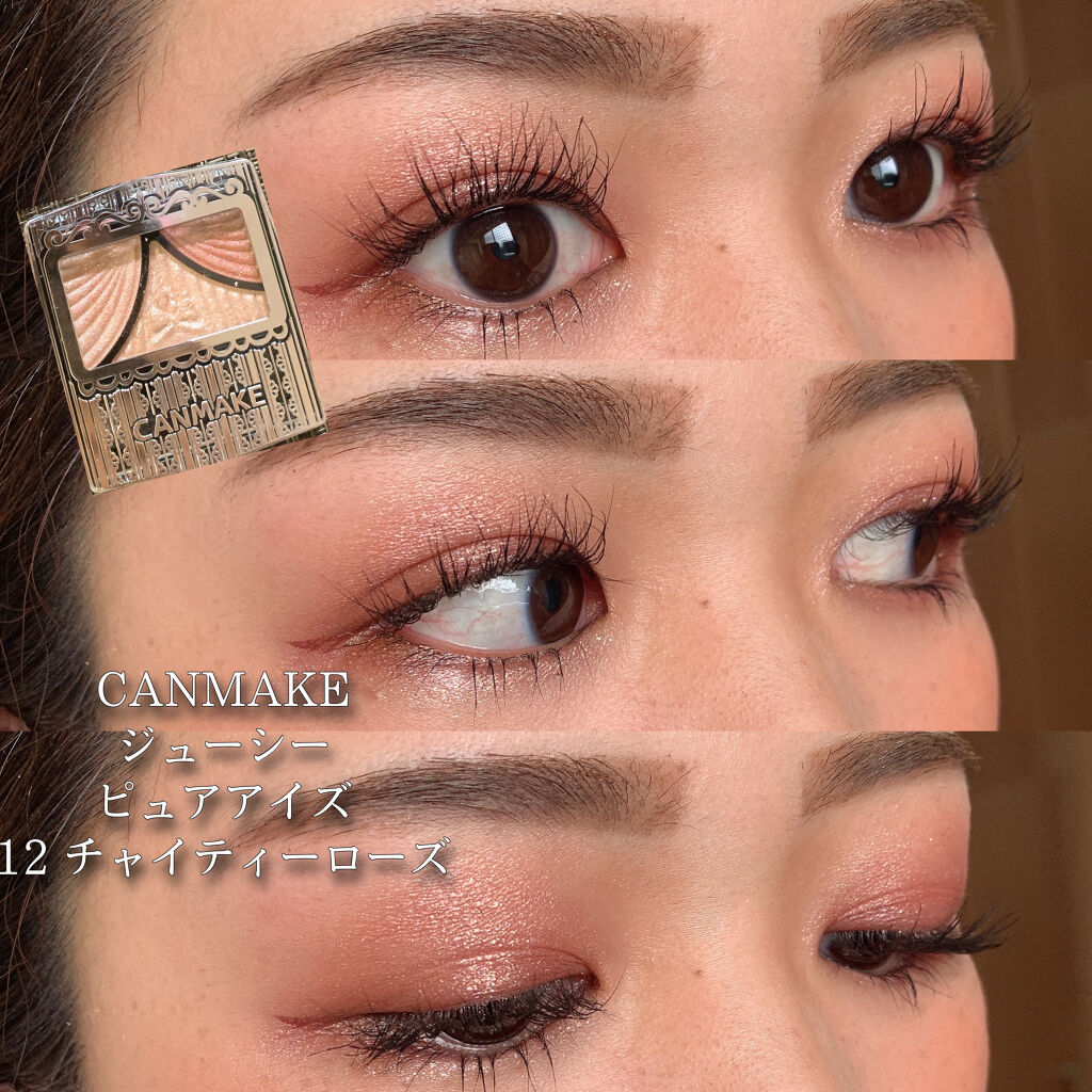 リップスティック/#4me by GU/口紅を使ったクチコミ（1枚目）