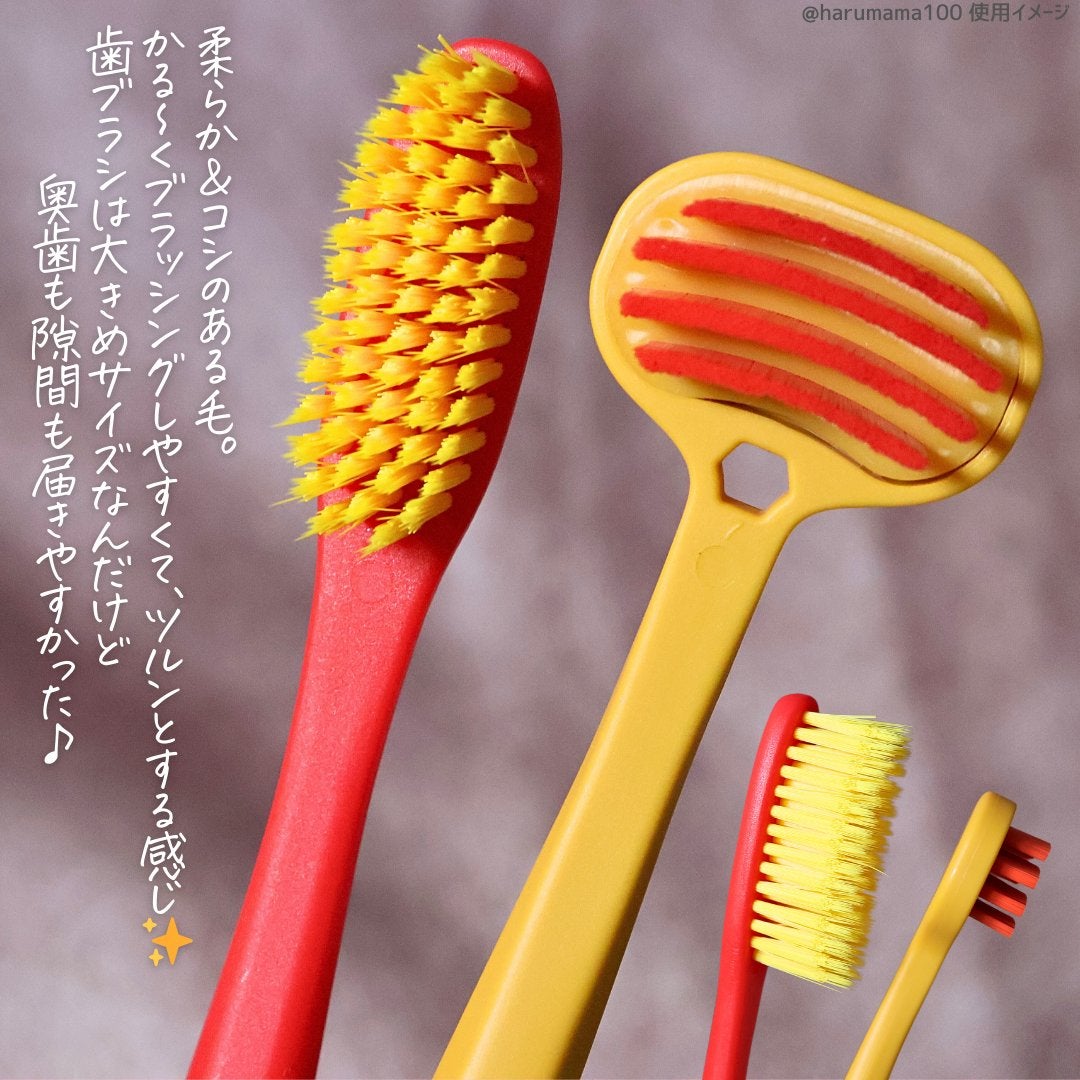 SMIZE 歯ブラシ/SMIZE/歯ブラシを使ったクチコミ(3枚目)