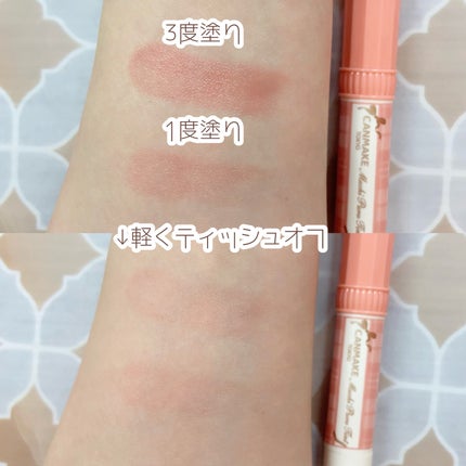 むちぷるティント/キャンメイク/リップティントを使ったクチコミ(3枚目)