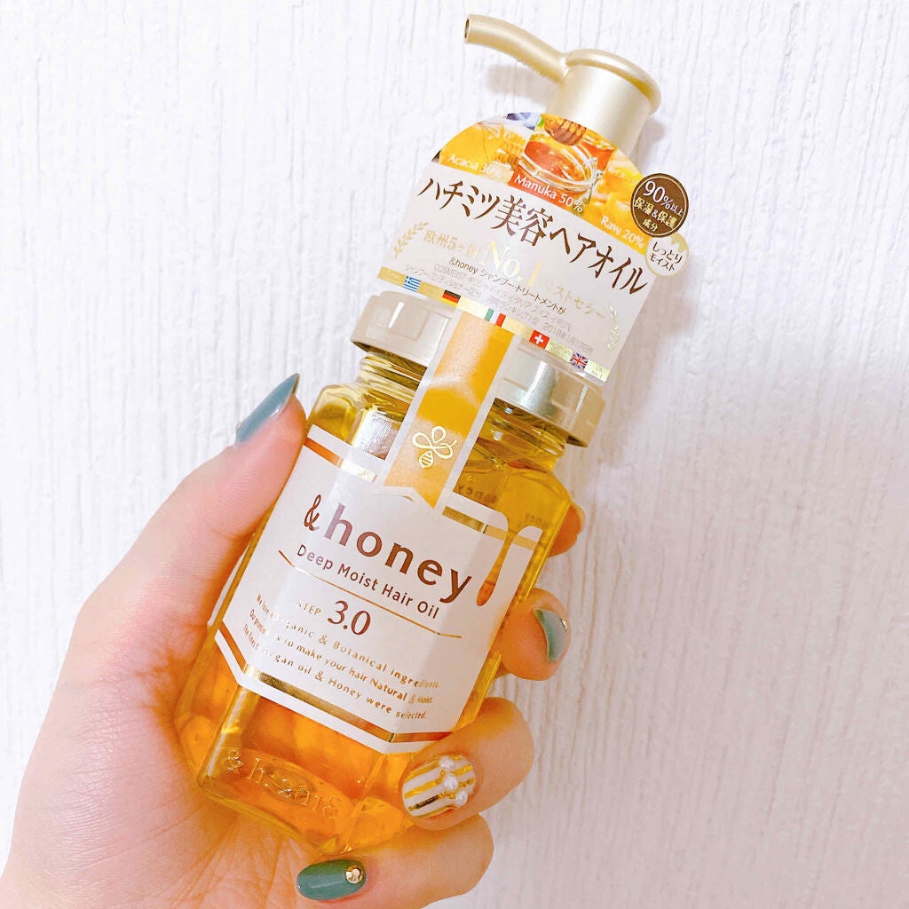 ディープモイスト ヘアオイル3.0/&honey/ヘアオイルを使ったクチコミ(2枚目)