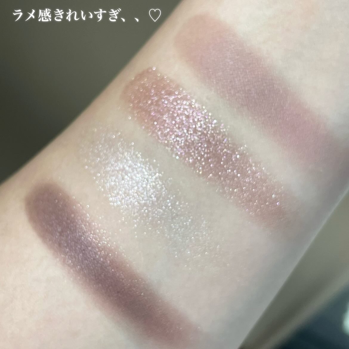 シグニチャー カラー アイズ/SUQQU/アイシャドウパレットを使ったクチコミ(6枚目)