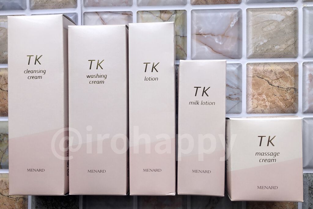 メナード TKローション　ミルク　クリーム m5_2.jpg