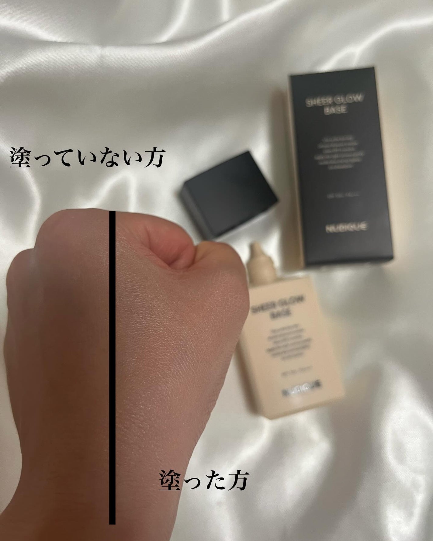 シアーグローベース/NUDIQUE/化粧下地を使ったクチコミ(3枚目)