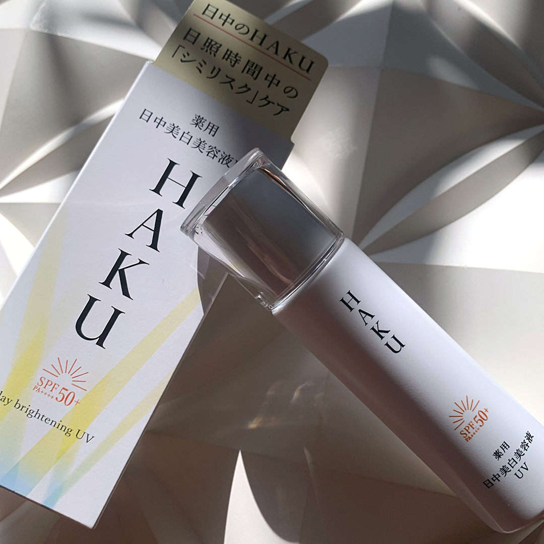 薬用 日中美白美容液UV / HAKUの口コミ | おすすめ順 | 154件 （2