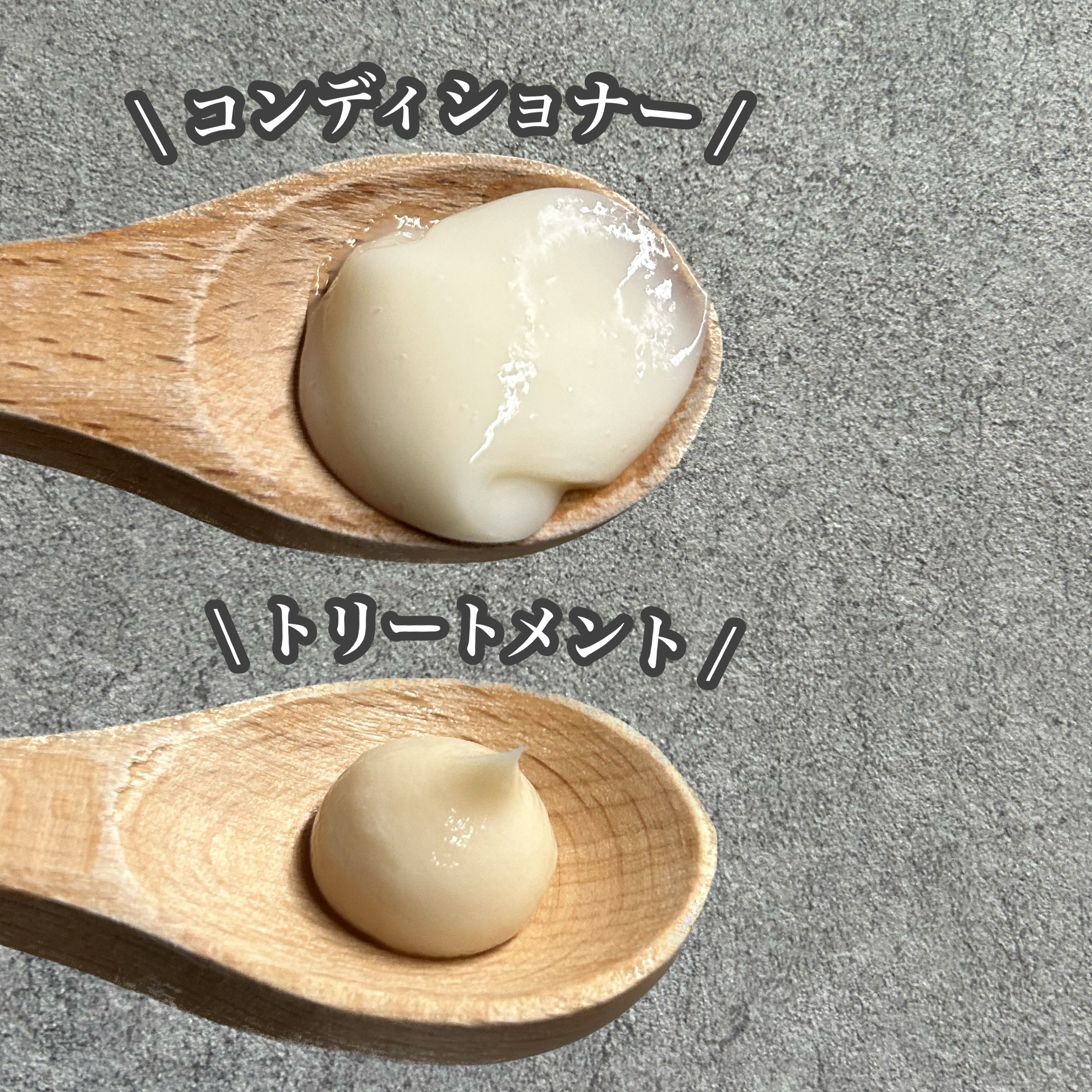 いち髪 ダメージリペア＆カラーケア シャンプー/コンディショナーのクチコミ「【いち髪 ダメージリペア&カラーケア シャンプー/コンディショナー】
\キシキシ髪のための新ラ.....」（3枚目）