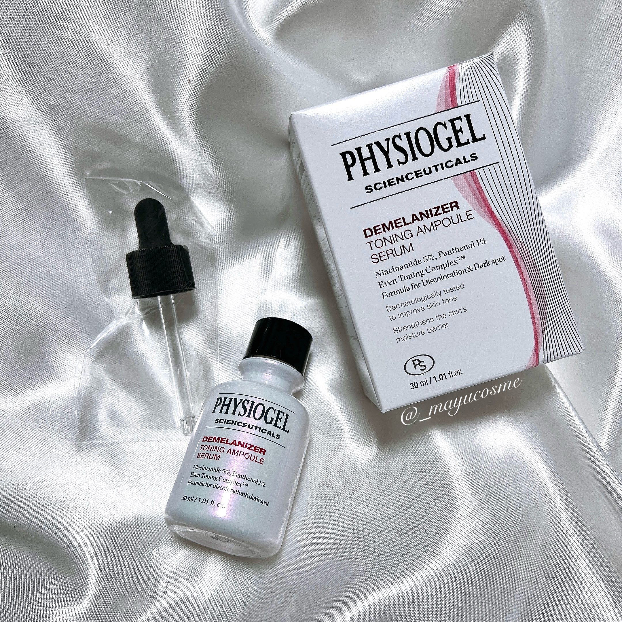 ディメラナイザートーニングアンプル/PHYSIOGEL/美容液を使ったクチコミ（3枚目）