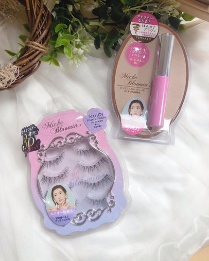 アイラッシュグルー/ミッシュブルーミン/つけまつげを使ったクチコミ(6枚目)