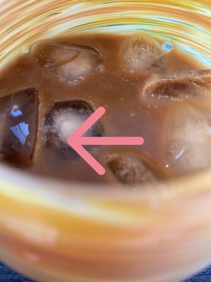 おいしい牛乳/明治/ドリンクを使ったクチコミ(1枚目)