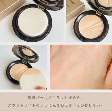 フェイスアップ プレストパウダー SPF23 / PA++/COVERMARK/プレストパウダーを使ったクチコミ(2枚目)